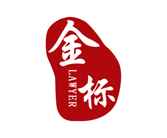 业务领域